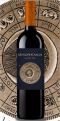 Mesopotamia Eclipse ( 1 bot x 0,75 L. ) D.O. Toro